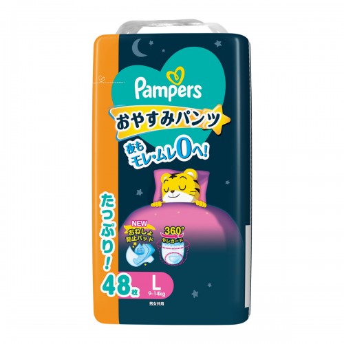 Pampers 帮宝适一级帮 巧虎夜用拉拉裤 #LP 48枚入
